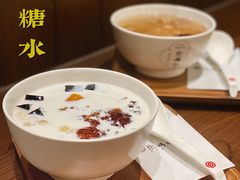 彬妈大满贯-彬媽糖水(侨鑫国际店)