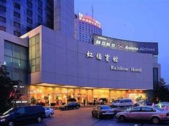 -上海虹桥迎宾馆