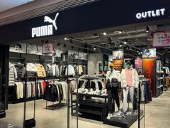 -苏宁广场·城市奥特莱斯(天府立交店)