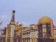 -北京环球影城主题公园-停车楼