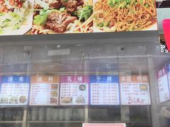 -炬龙牛肉店(新华店)