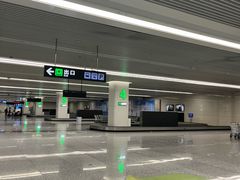 -石家庄正定国际机场-T2航站楼