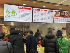 -林静小吃(复兴路店)