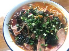 泡椒午餐肉米粉-袁妈红豆汤(重庆总店)