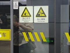 -小杨生煎(黄河路店)