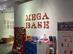 -MEGA BASE 健身馆(南山店)