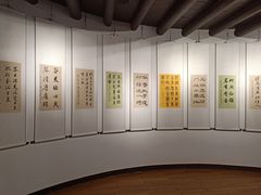 -宁波茶文化博物院