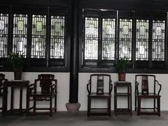 -绮园景区