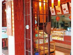 -南宋胡记(杭州体育场路店)