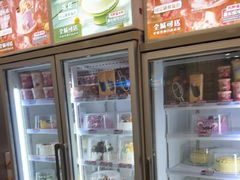 -DQ·蛋糕·冰淇淋(金牛万达店)