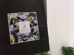 -樂姿生活(万达广场店)