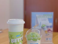 -Blueglass酸奶(华贸购物中心店)