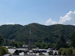 -明月山天沐温泉度假村