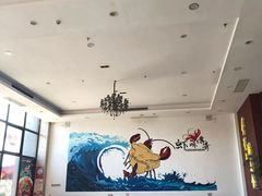 大堂-虾味传奇(生态龙虾城店)
