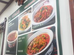 -湖南人家湘菜馆(镇江路店)