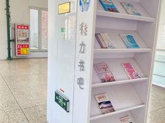 -盐城市神州路小学
