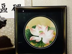 -谷隆画舍·国画书法素描彩铅水彩