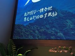 -随缘小馆(红岭路店)