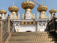 -上海东林寺(金山区)