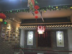 -百年银屏蚝烙·潮汕菜·非遗(乐山店)