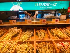 -串一火锅(赛格国际购物中心店)