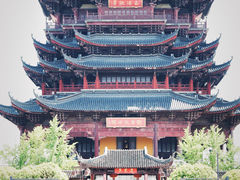 -重元寺