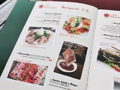 -小蕃茄意大利餐厅(开发区时尚天街店)