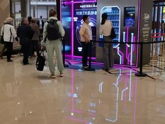 -新世界大丸百货