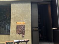 -元古雲境(万象天地店)