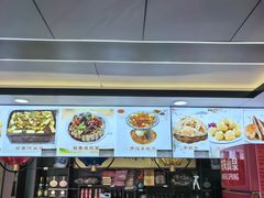 -五台山正觉全素斋