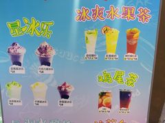 -SUGAR糖薯·章鱼烧(鹏欣水游城店)