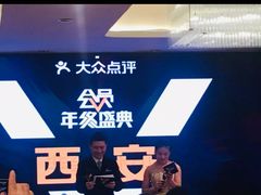 -徐记海鲜(陕西历史博物馆|明德门店)
