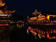-咸亨酒店