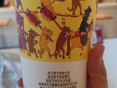 -茶颜悦色(雨花亭凯德二楼店)