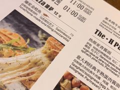 -造精酿餐厅