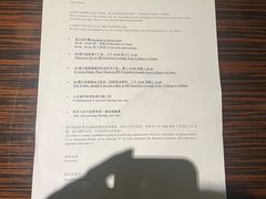 -上海静安昆仑大酒店