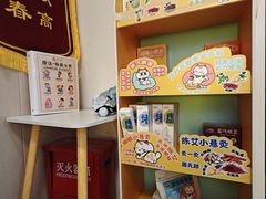 -感智盲人按摩·艾灸·肩颈SPA(岗厦店)