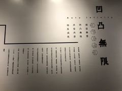 -上海月星家居(澳门路店)