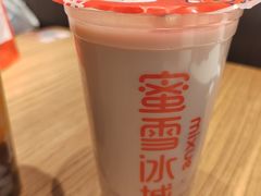 -蜜雪冰城(领展店)