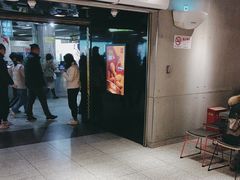 -麦当劳(中山公园龙之梦店)