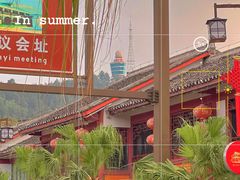 -遵义会议纪念馆