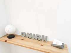 -Onirii Coffee(长乐路店)
