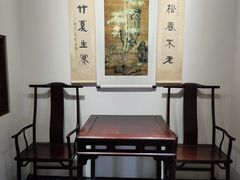 -宣南文化博物馆