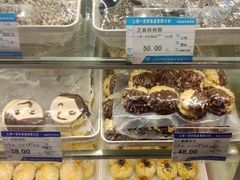 -一定好食品有限公司(四川北路商业街店)