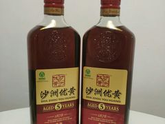 沙洲优黄-梁溪河畔·吉府花园(南长街南下塘店)