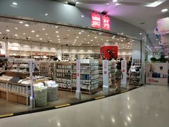 -名创优品(广东东莞东城万达2店)