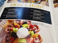 菜单-La Postre(上环店)