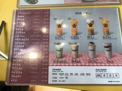 -大卡司DAKASI(信和广场店)