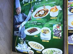 -开海·红岛海鲜虾水饺(石老人店)