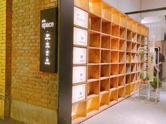 -boundaries籬苑(瑞光创意工厂-贰号院店)